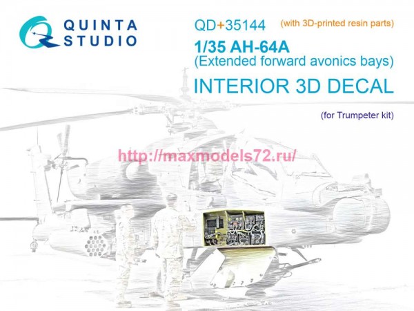 QD+35144   Передние отсеки авионики AH-64A (Trumpeter) (с 3D-печатными деталями) (thumb87566)